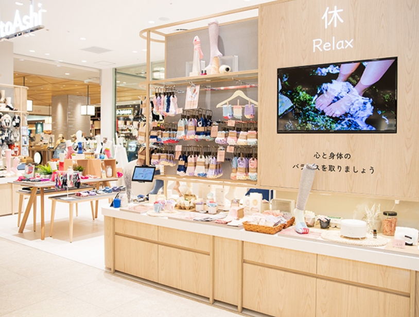 店舗イメージ２